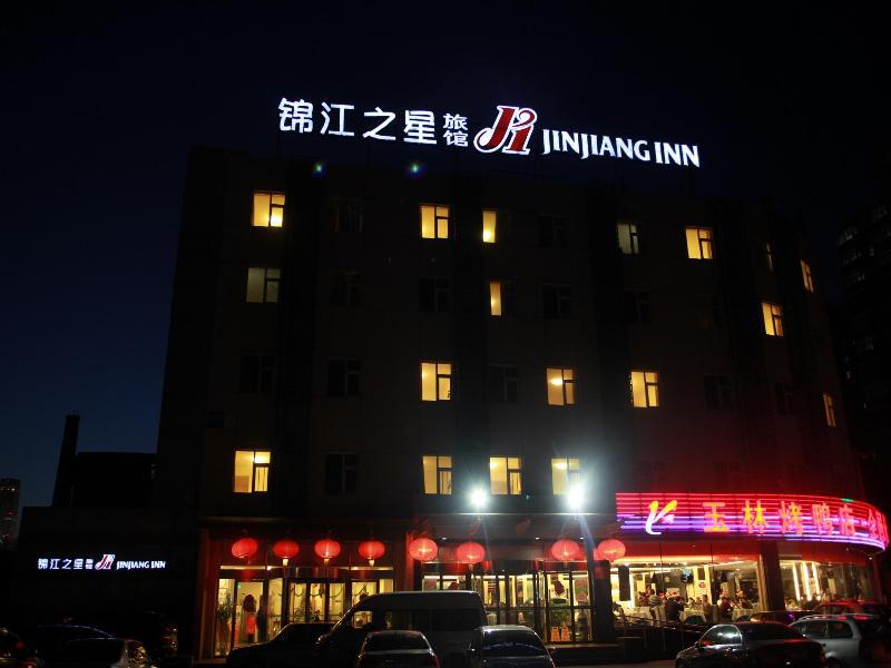 Jinjiang Inn - Beijing Jintai Road Subway Station 外观 照片
